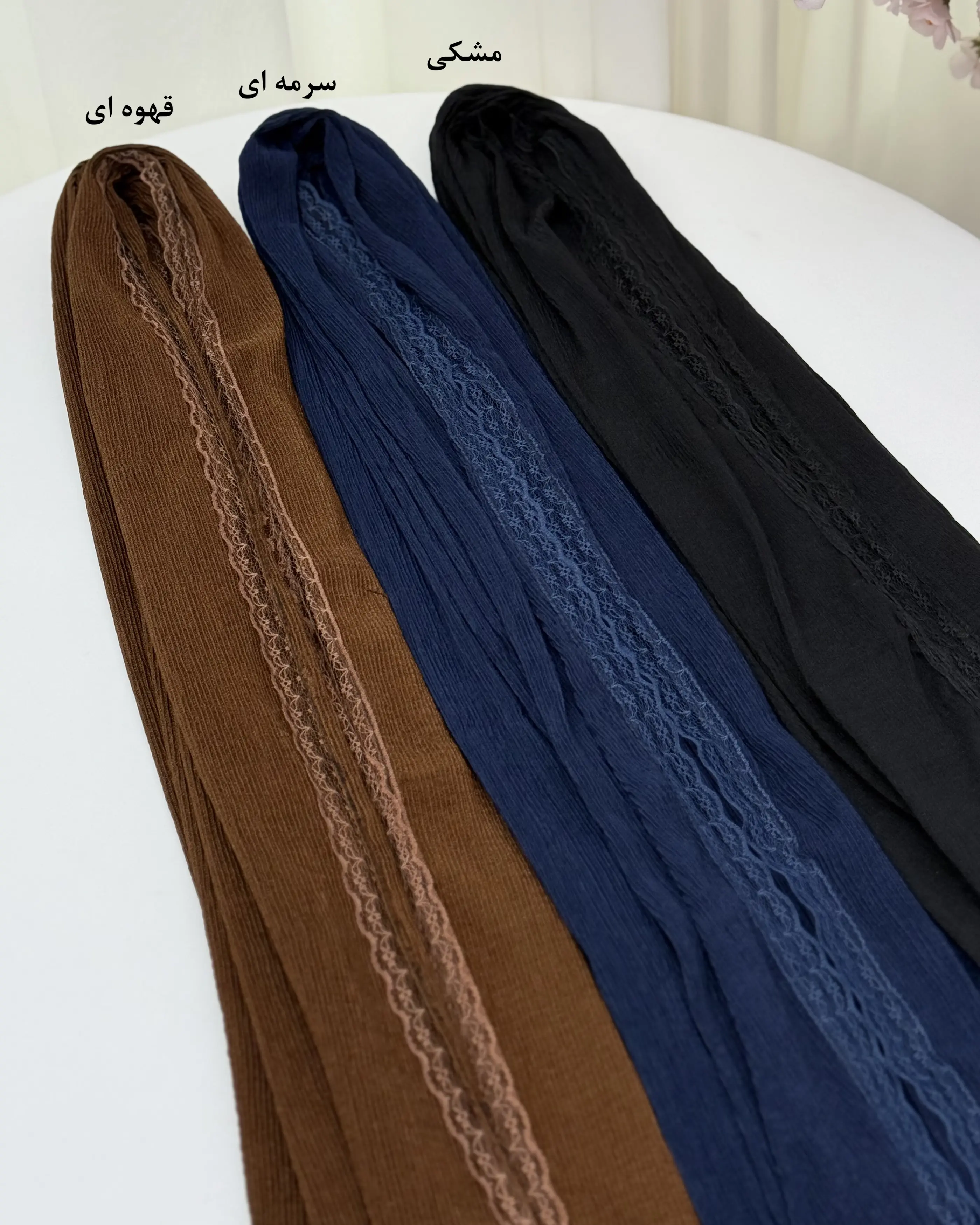 شال دور گیپوری پلیسه